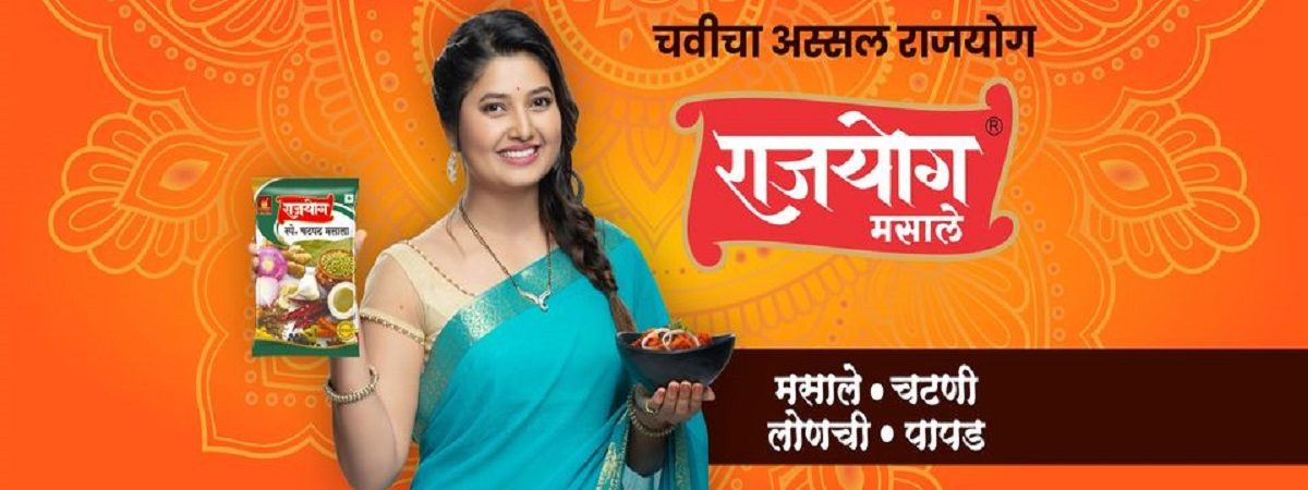 Rajyog Masale Brand Promoters Prajkta Mali